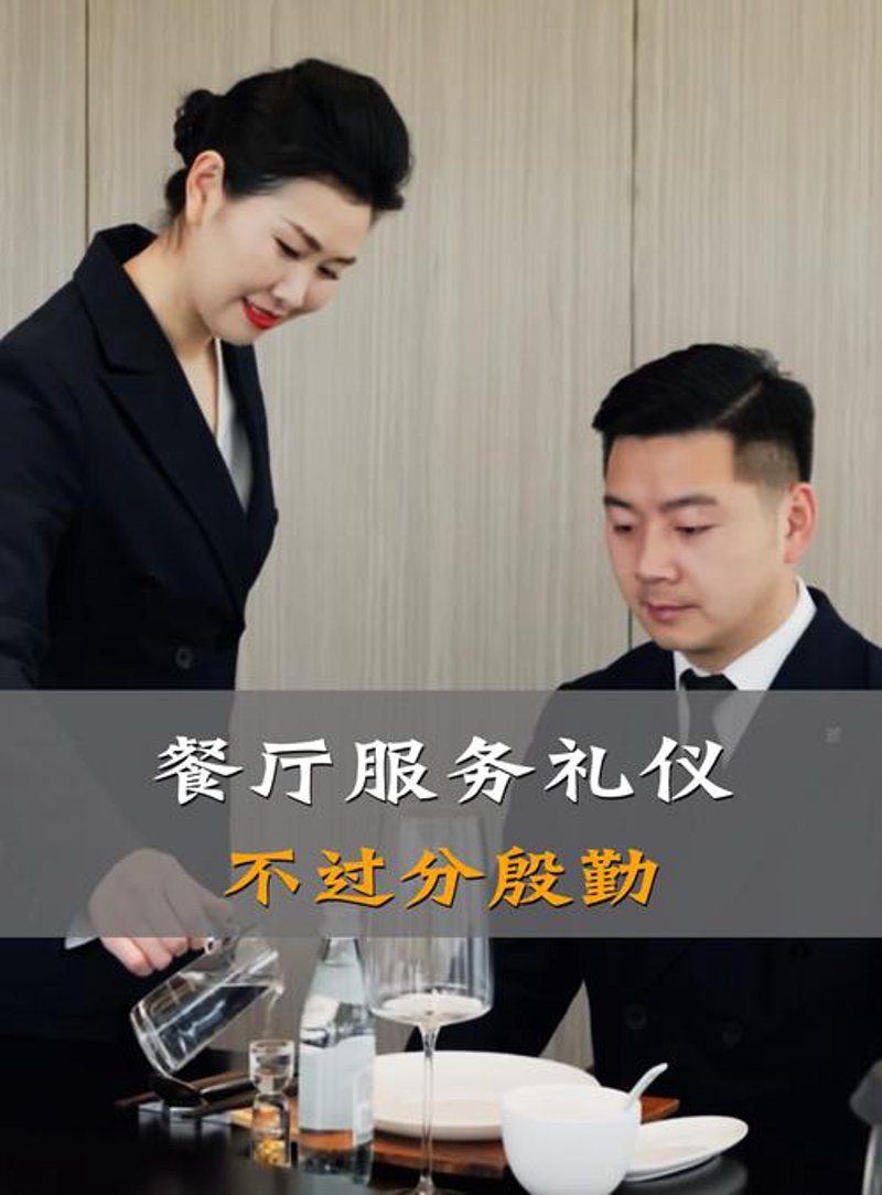 商务活动外包：打造企业高效发展的秘密武器