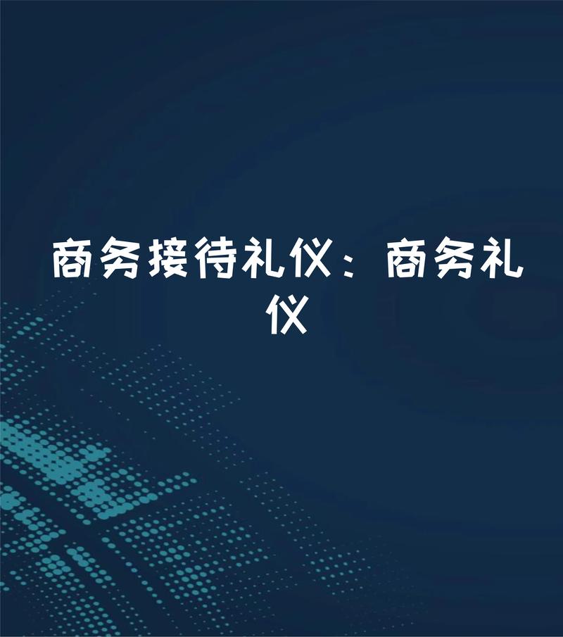 市场调研咨询