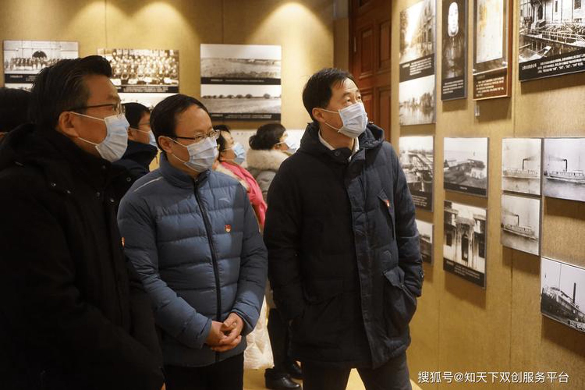 安世联合商务