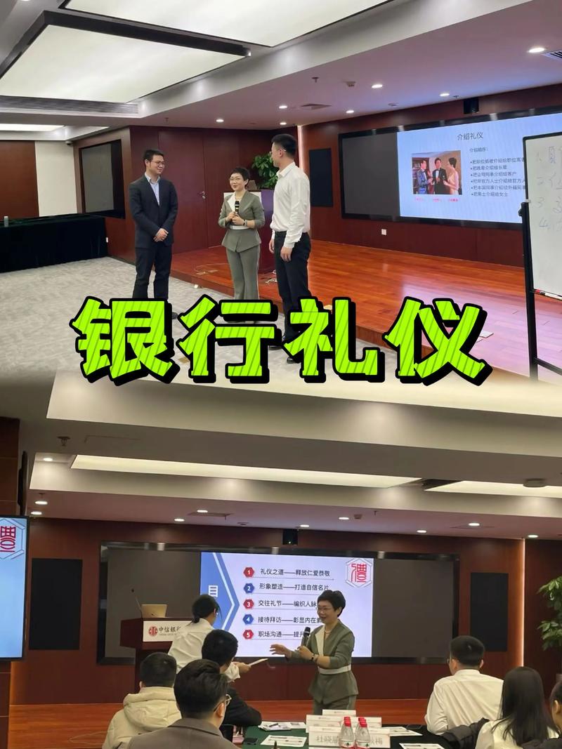 商务信息咨询